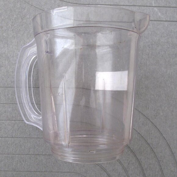 💖 Magic Bullet Original Blender Pit-cher with Cross Blade and lid - Picture 8 of 9